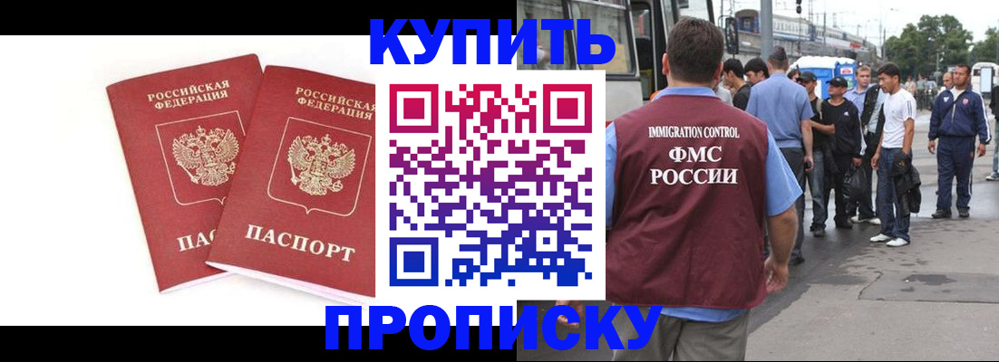 форма 3 в Борисоглебске